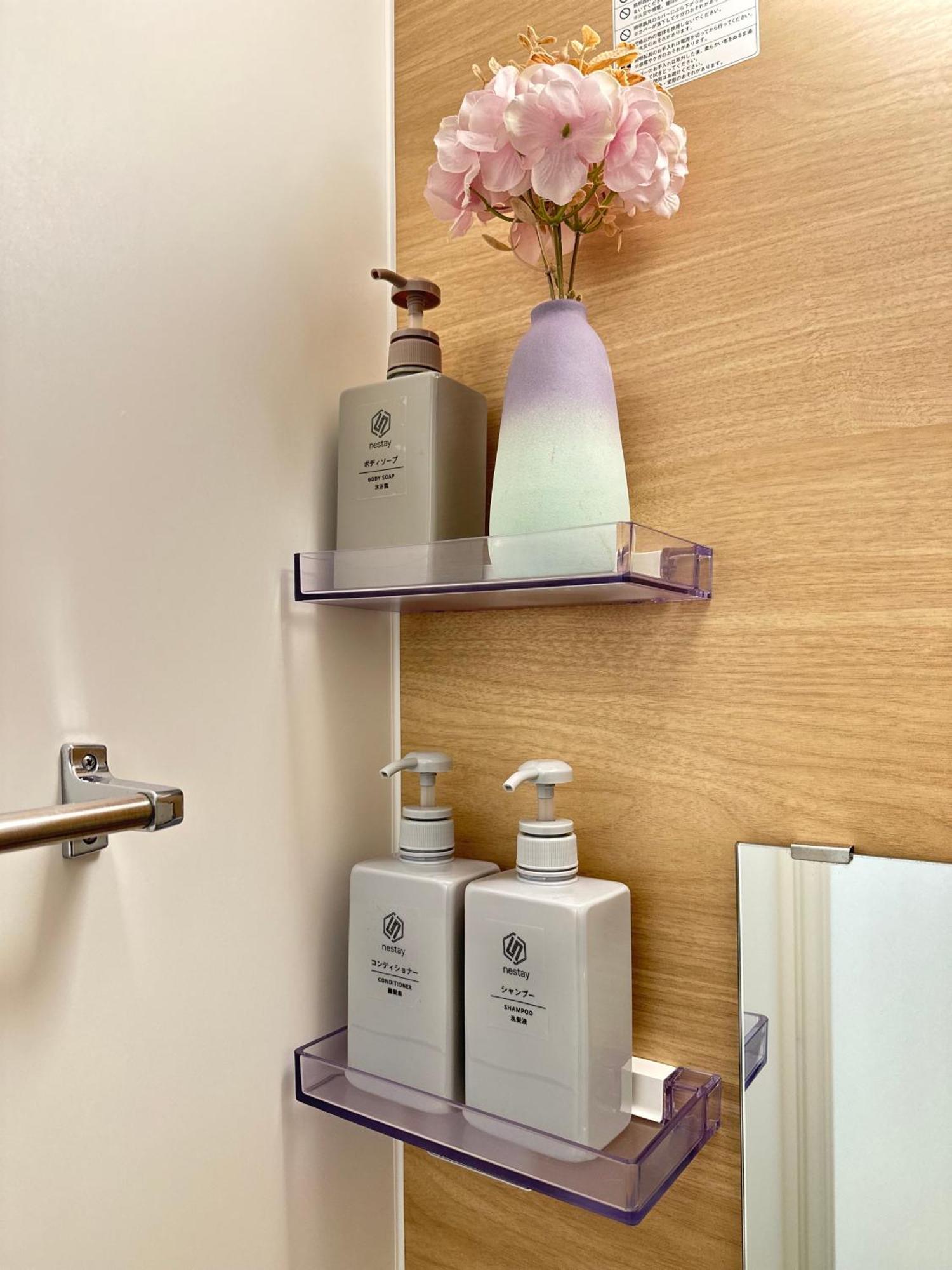 Nestay Apartment Tokyo Waseda 外观 照片