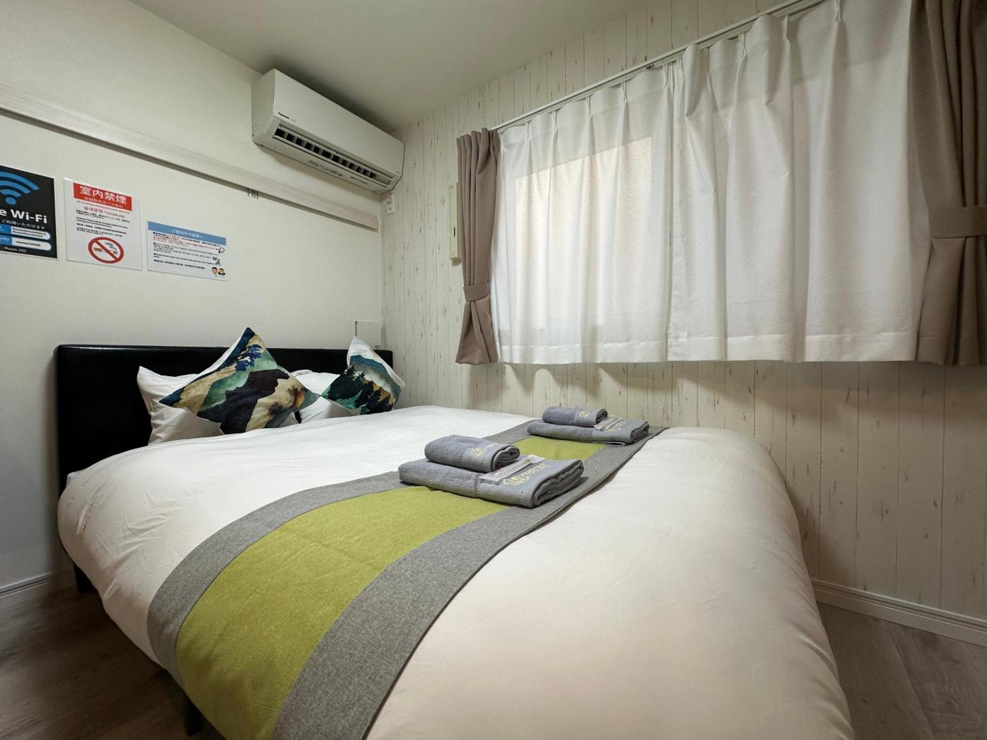 Nestay Apartment Tokyo Waseda 外观 照片